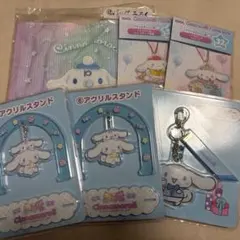 2026年最新】シナモン くじ まとめ売りの人気アイテム - メルカリ
