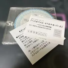 ゲームミュージック サウンドトラック CD