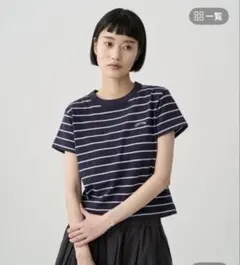 ORCIVAL ボーダーTシャツ 半袖