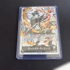 ワンピースカード ポートガス・D・エース リーダーパラレル　値下げ交渉可⭕️のサムネイル