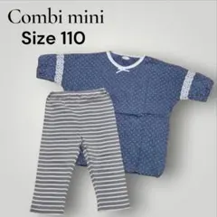 ❥ Combi mini コンビミニ 半袖 パジャマ ルームウェア 子供 110のサムネイル