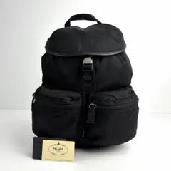 2026年最新】中古 プラダ バックパックの人気アイテム - メルカリ
