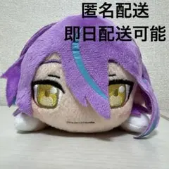 2026年最新】天馬司 ぬいぐるみの人気アイテム - メルカリ
