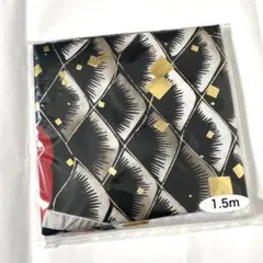 1点限定 金銀鯉 2m こいのぼり 五月 節句 鯉のぼり 黒色 2m 真鯉 銀箔 吹雪 鯉 こいのぼり 五月 節句 こどもの