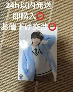 EBiDAN エビライ 生写真 ICEx 山本龍人