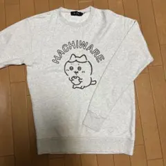 Item thumbnail for item c4fbe9f1-a7b6-4d3d-956e-bfe357589ba8