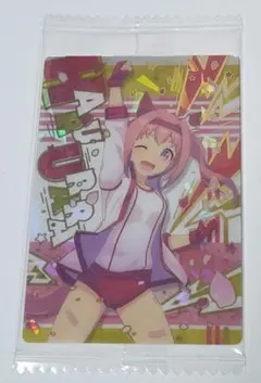 ウマ娘 ツインウエハース 第4R W4-08 ハルウララ