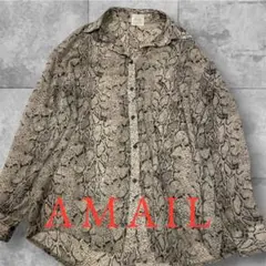 AMAIL 美品　オケージョン　長袖ブラウス 2026年最新】amail ブラウスの人気アイテム - メルカリ