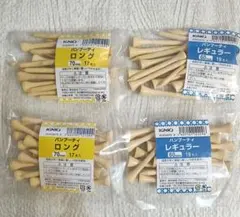 IGNIQ ゴルフティー 70mm 60mm 各種 72本