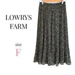 ローリーズファーム【F】ロングプリーツ花柄スカート フレアスカート綺麗 可愛い