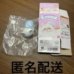 【匿名配送】ちいかわ　もっちりころりん　モモンガ　新品・未開封