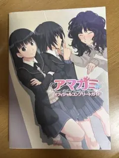 アマガミ ゲーマーズ ブロマイド アマガミ ゲーマーズ ブロマイド - メルカリ