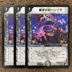 ZURE様 リクエスト 2点 まとめ商品