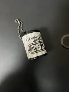 Item thumbnail for item be912d2c-10a5-42ba-b10e-2b3530ed869a