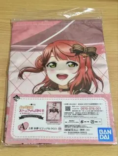 みゆなお様 リクエスト 3点 まとめ商品