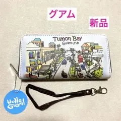 新品☆グアム　長財布　風景・街並みプリント お土産＊QJ