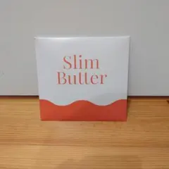 【新品・未開封】Slim Butter ダイエットサポートドリンク45g 15個