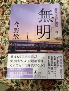 Item thumbnail for item a808a228-ad1f-4440-bbbc-108bcb9ad143