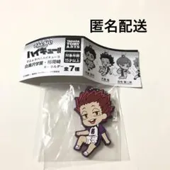 ハイキュー でふぉラバ キーホルダー 白鳥沢学園　天童覚