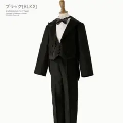 【80センチ】ベビー　タキシード