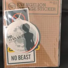 エヴァンゲリオン　レイ　ステッカーセット