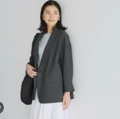 2025年最新】北欧暮らしの道具店 セットアップの人気アイテム