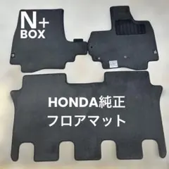 2026年最新】NBOX カスタム ターボの人気アイテム - メルカリ