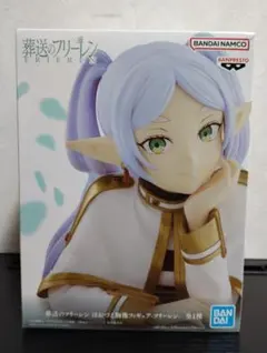 たくマル様 リクエスト 2点 まとめ商品