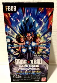 ドラゴンボールカードゲーム フュージョンワールド 1BOX(24パック)