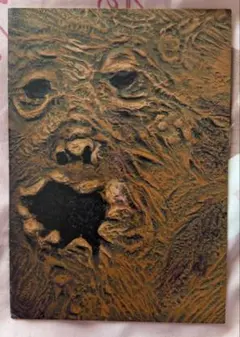 Item thumbnail for item f70d1c85-9b0e-42f9-a139-d60ed38339b0