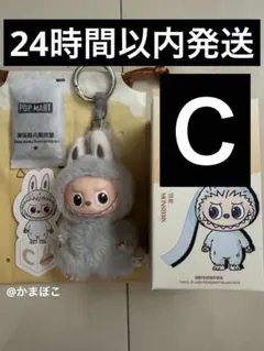 正規品 ラブブ LABUBU PIN FOR LOVE イニシャルＣ