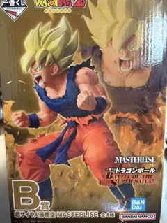 一番くじ　B賞 超サイヤ人孫悟空　フィギュア