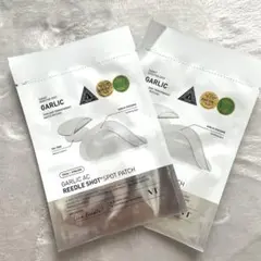 VT ガーリック リードルショット スポットパッチ