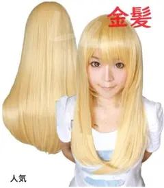 Item thumbnail for item e04ead9f-aa1e-4c01-8961-fca27527a1b5