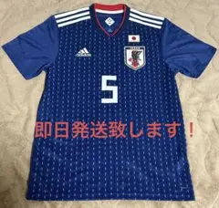 タオルマフラー付き】 日本代表ユニフォーム 長友佑都 - メルカリ