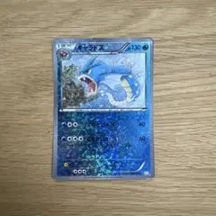 Item thumbnail for item 3e56e03b-a8be-4f6c-80dd-ed1e32c6f9cf