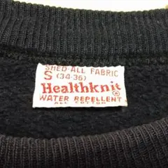 2026年最新】ヘルスニット Healthknit スウェットの人気アイテム 
