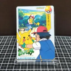 2026年最新】サトシのピカチュウの人気アイテム - メルカリ