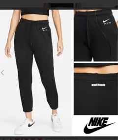 《新品•未使用》NIKE AIR ミッドライズフリースジョガーパンツ