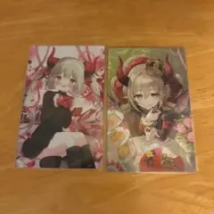 にじさんじ ノスタルジア えま★おうがすと えまおうがすと コレクションカード