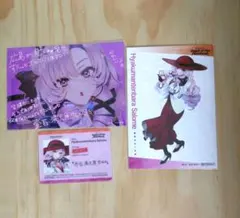 にじさんじ SitR 広島公演 Blu-ray特典 壱百満天原サロメ