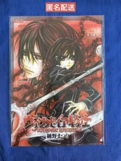 《1515》のんプロフ必読様 リクエスト 2点 まとめ商品