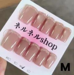 852:ピンクマグネットワンカラーグリッターエッジネイルチップ☆Mサイズ