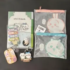 ちいかわ　いろいろセット