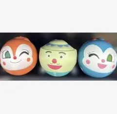 それいけ！アンパンマン ふわふわアンパンマンボール3個