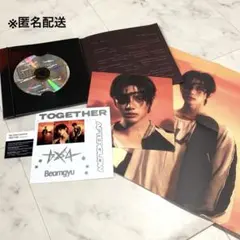 【ボムギュver】 TXT Afterglow Together CD