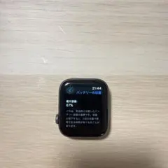 Apple Watch series5,44mm,aluminum,gpsモデル