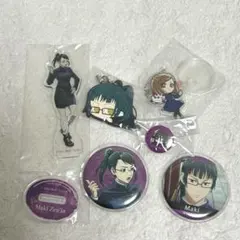 禪院真希　セット