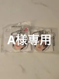 TREASURE ハルト 顔アクキーのサムネイル