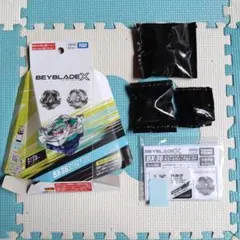 【未使用】ベイブレードＸ　ホエールウェーブ5-80e